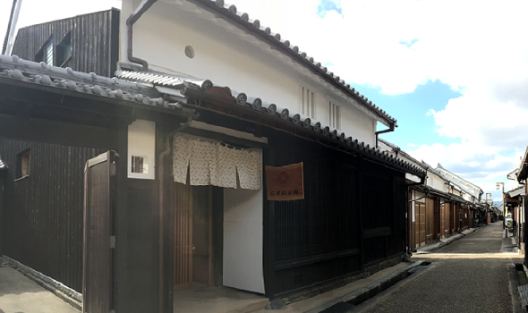 今井町にぎわい邸2